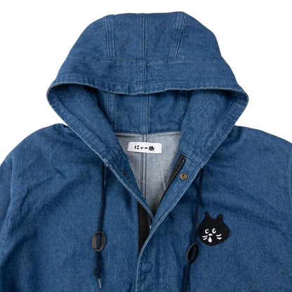 Vintage Ne-Net By Issey Miyake Zip Up Denim Jacket Size L