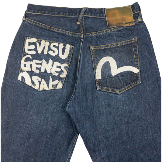 Vintage Evisu Genes Osaka Gull Japanese Denim Jeans Size W31