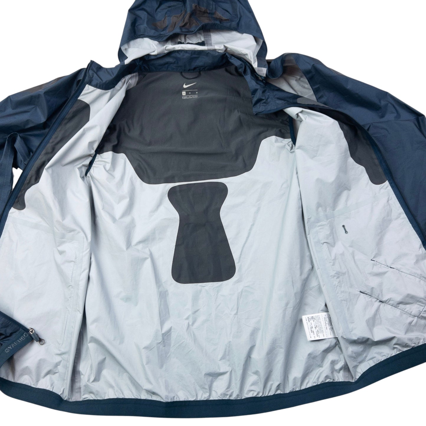 2018 Nike Gyakusou Undercover Lab Zip Off Sleeve Jacket Size S