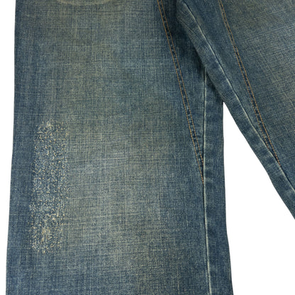 Vintage Marithe + Francois Girbaud Suede Pocket Denim Jeans Size W34