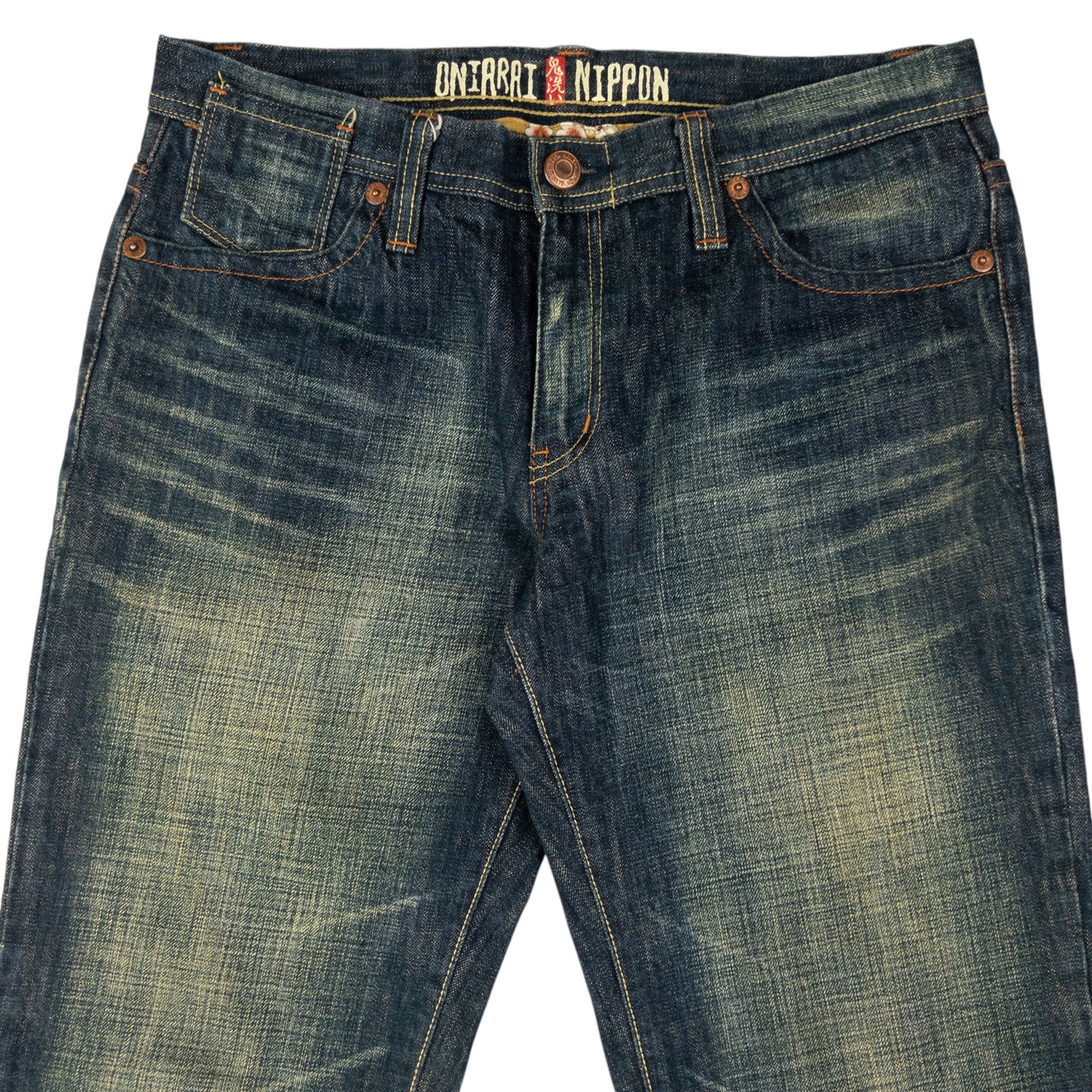 Vintage Oniarai Embroidered Tiger Japanese Denim Jeans Size W33