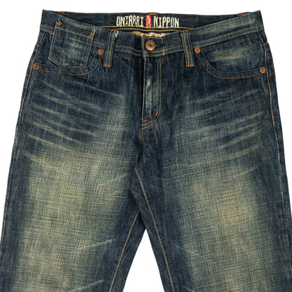 Vintage Oniarai Embroidered Tiger Japanese Denim Jeans Size W33