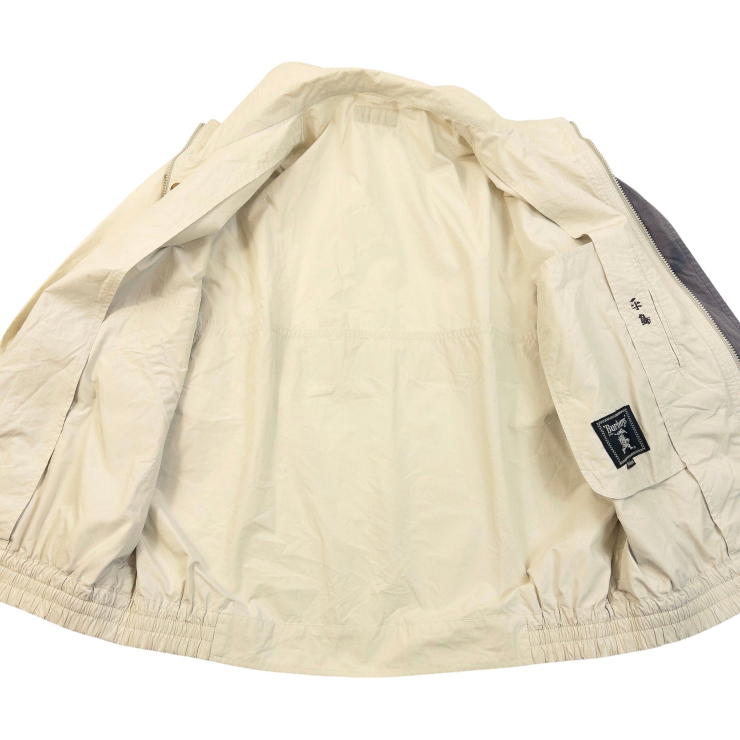 Vintage 90s Burberry Zip Up Jacket Size S