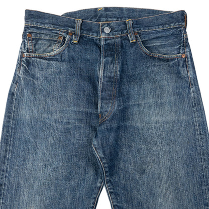 Vintage Evisu Gull Text Japanese Denim Jeans Size W32