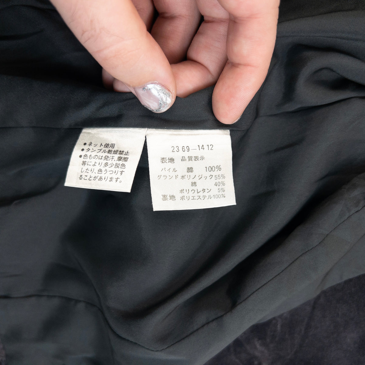 Vintage 90s Balenciaga La Mode Velvet Jacket in grey, photo 5