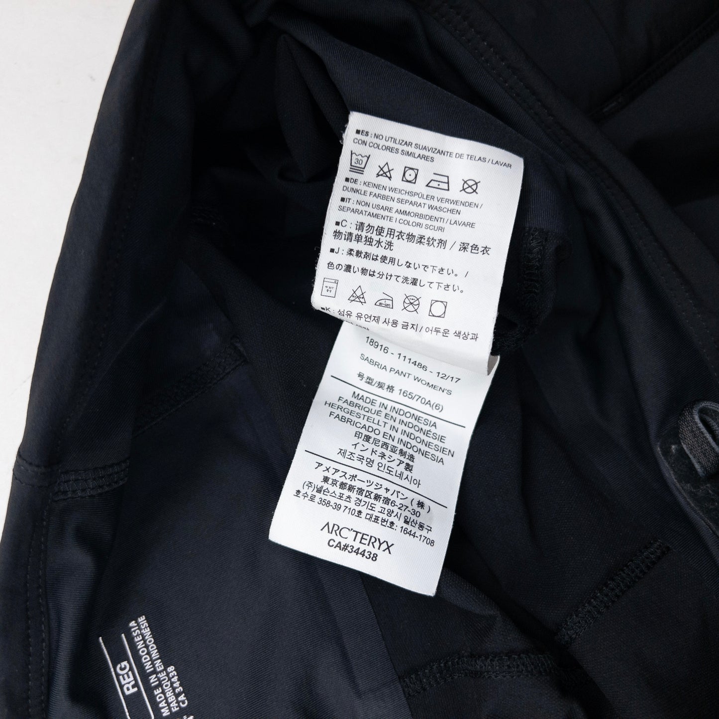 Arcteryx Sabria Pant Lightweight Trousers Womens Size M