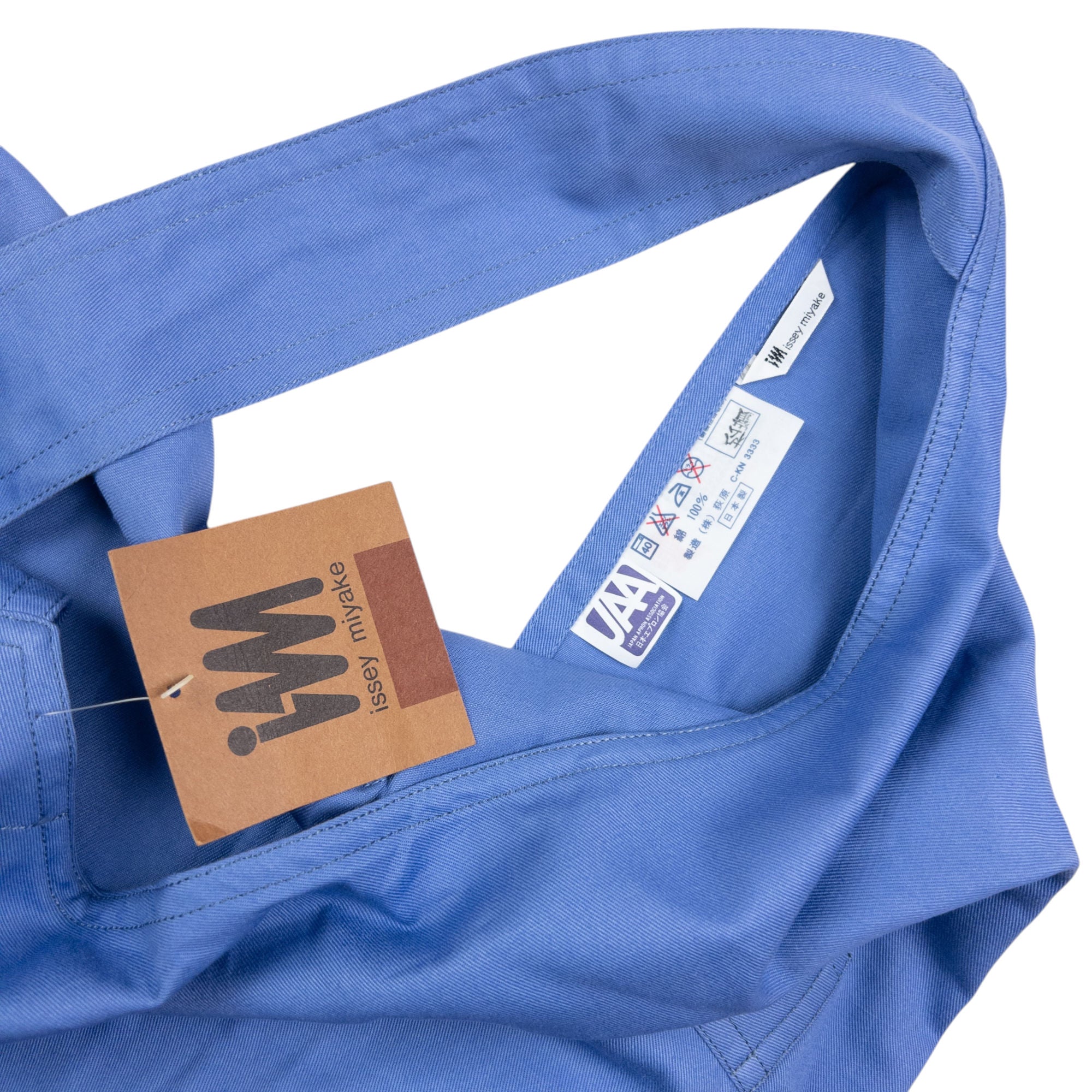 Vintage Issey Miyake Apron