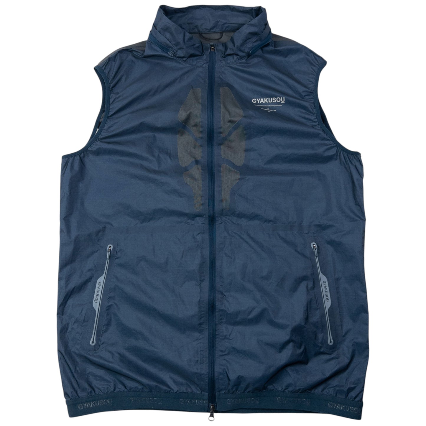 2018 Nike Gyakusou Undercover Lab Zip Off Sleeve Jacket Size S