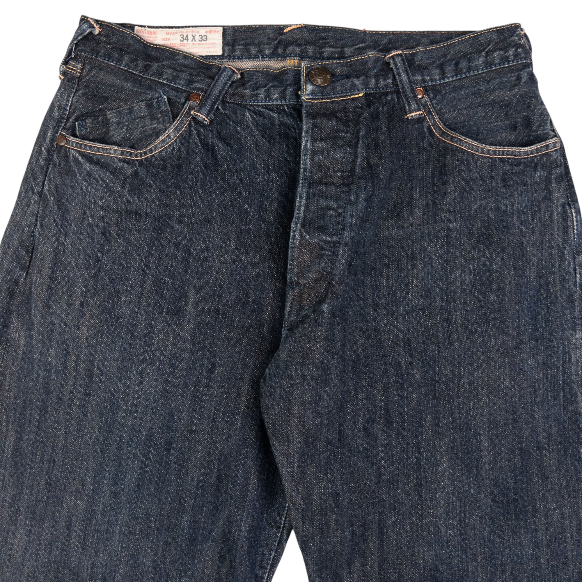 Vintage Yamane Painted Daicock Japanese Denim Jeans Size W32