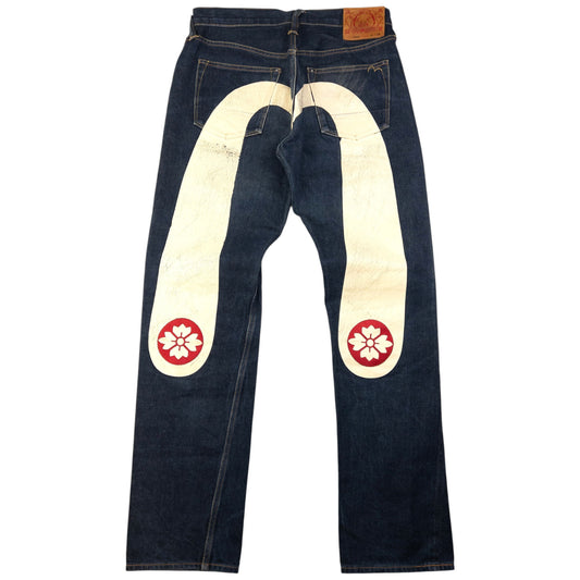 Vintage Evisu Kamon Daicock Japanese Denim Jeans Size W31