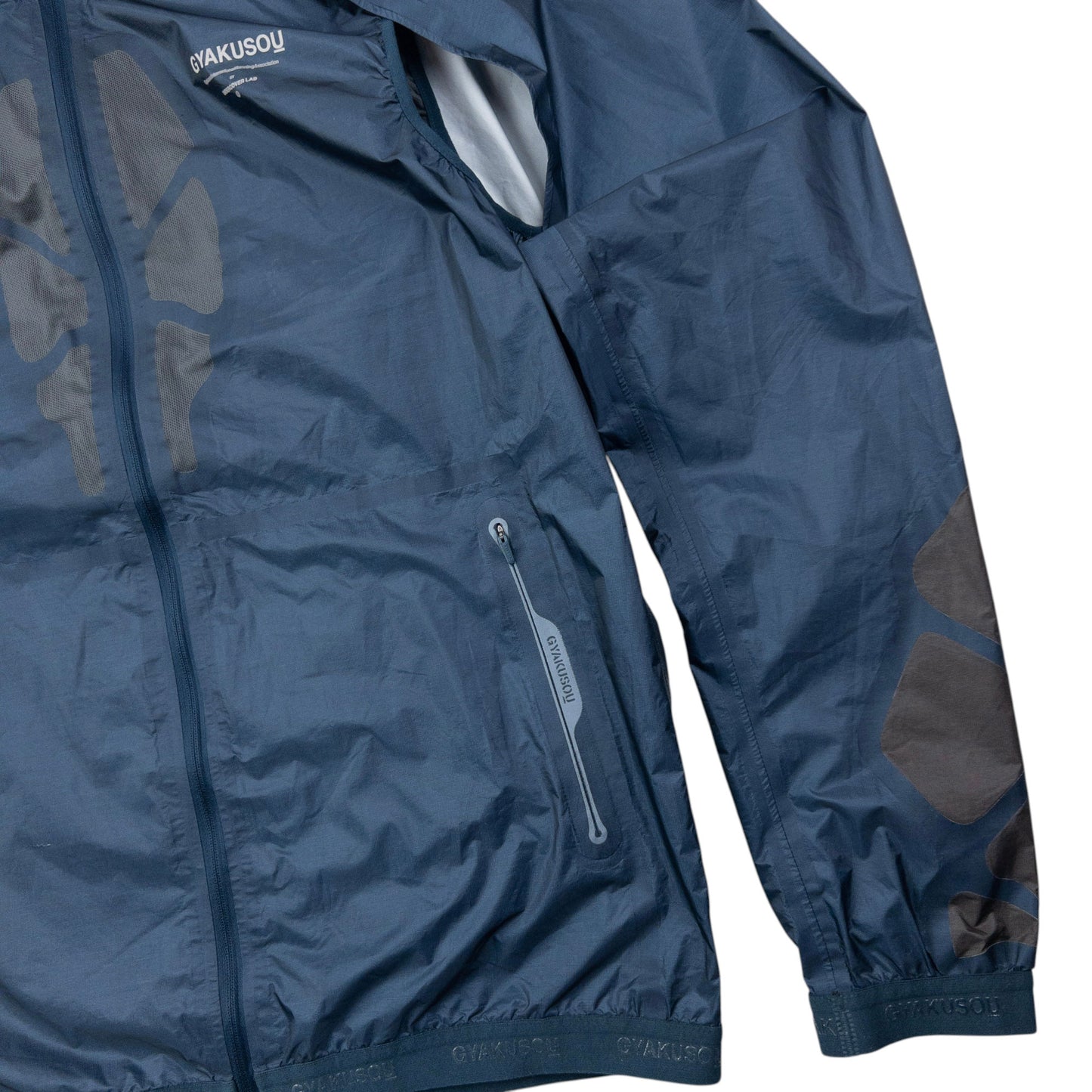 2018 Nike Gyakusou Undercover Lab Zip Off Sleeve Jacket Size S