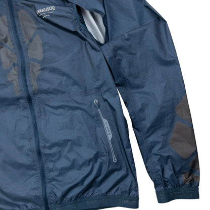 2018 Nike Gyakusou Undercover Lab Zip Off Sleeve Jacket Size S