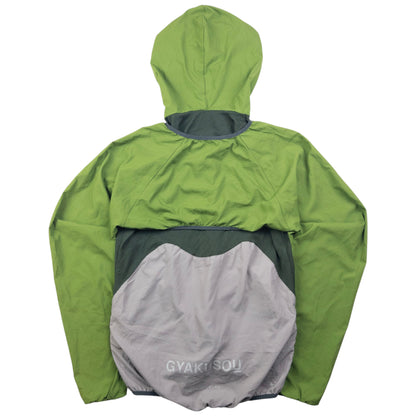 Vintage Nike Gyakusou Undercover Lab Zip Off Sleeve Jacket Size XS