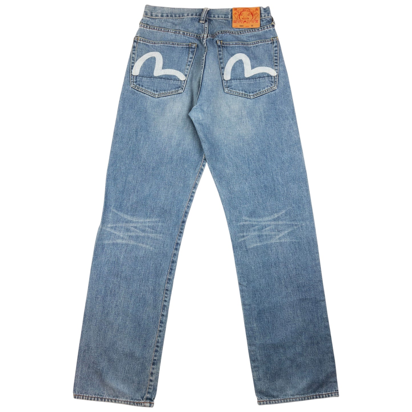 Vintage Evisu Double Gull Japanese Denim Jeans Size W29