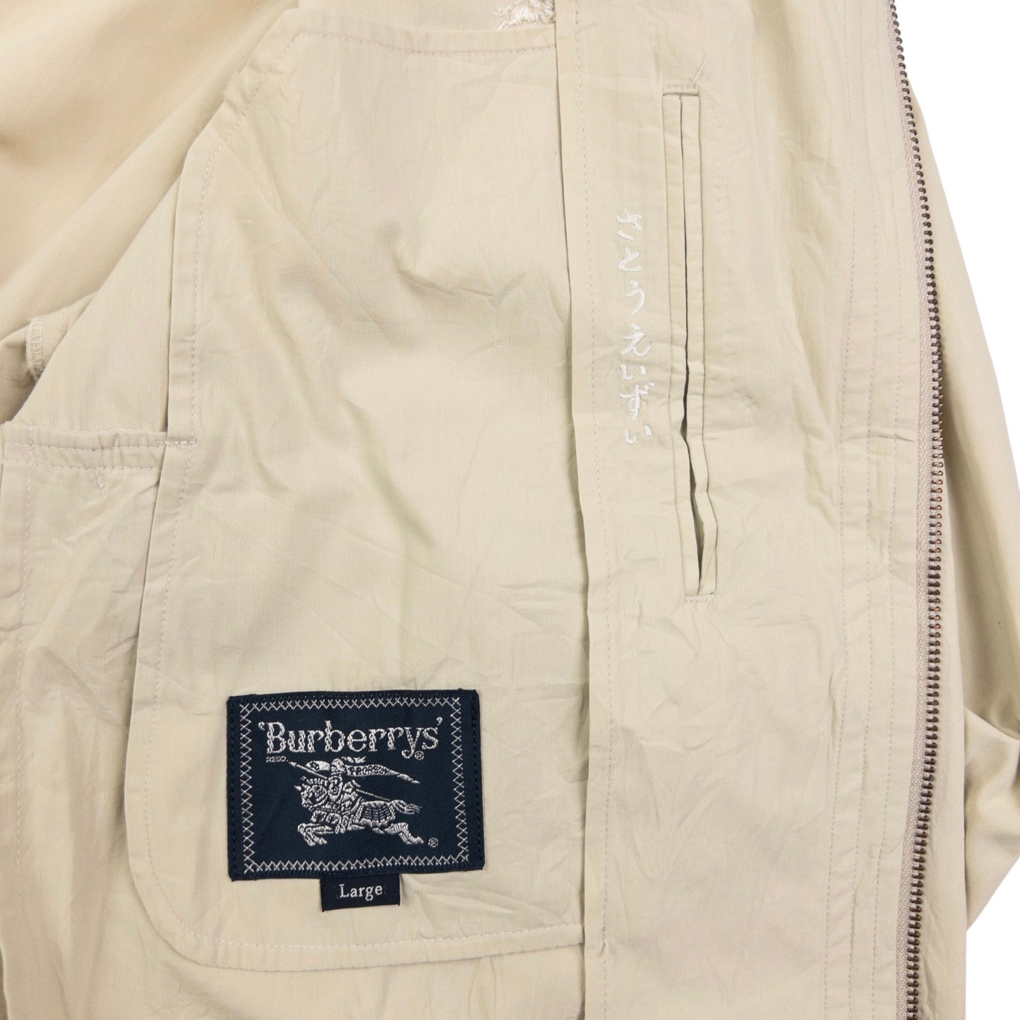 Vintage Burberry Harrington Jacket Size M
