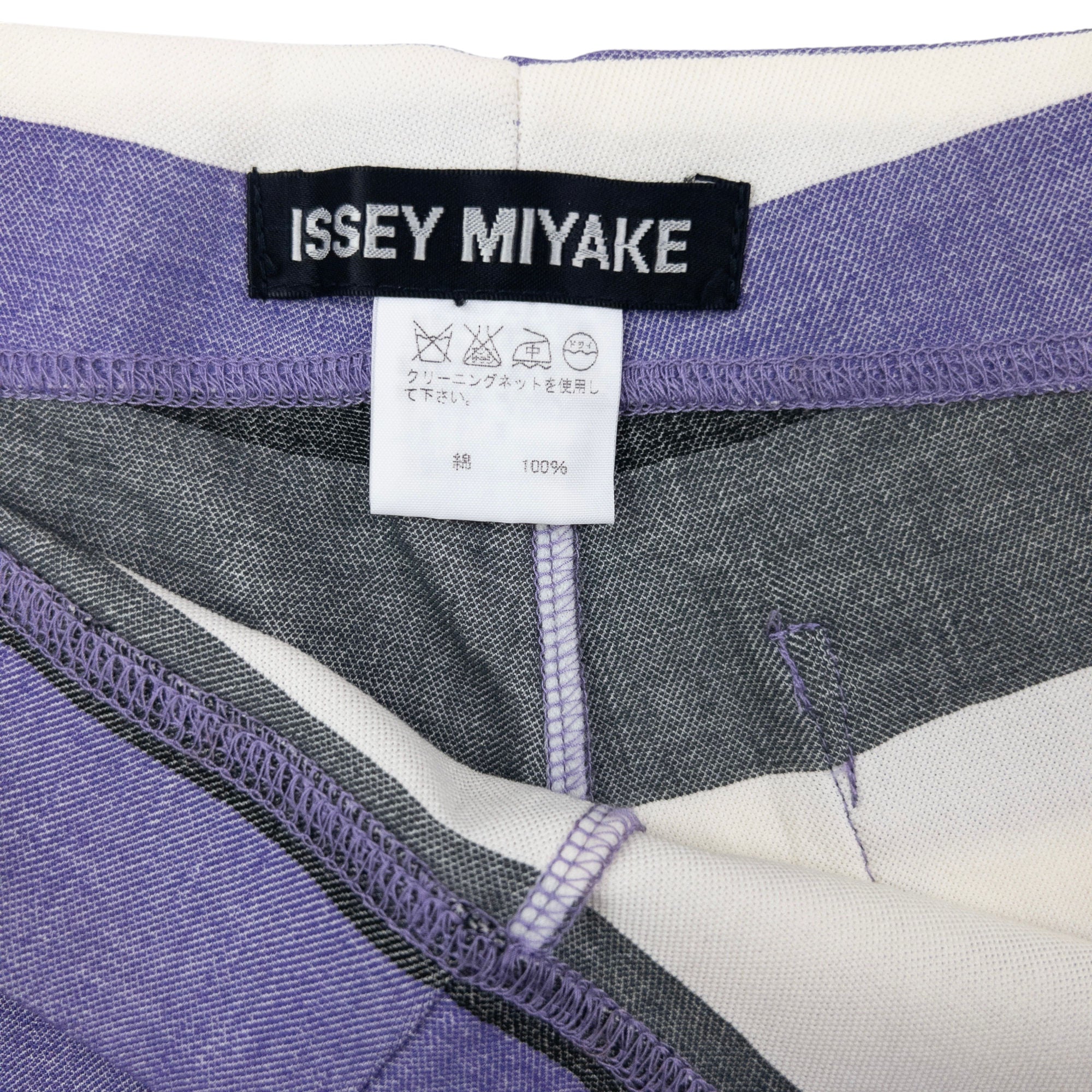 Vintage 2000s Issey Miyake Striped Trousers Womens Size W26