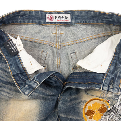 Vintage J950 Embroidered Crane Japanese Denim Jeans Size W29