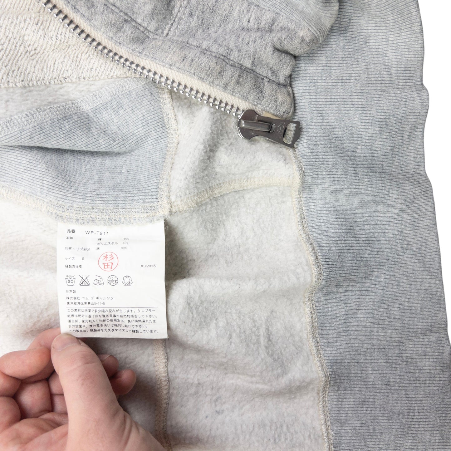 Vintage eYe Junya Watanabe X Comme Des Garçons MAN X Champion Jacket Size S