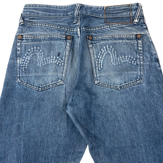 Vintage 2000s Evisu Embossed Double Gull Japanese Denim Jeans Size W30