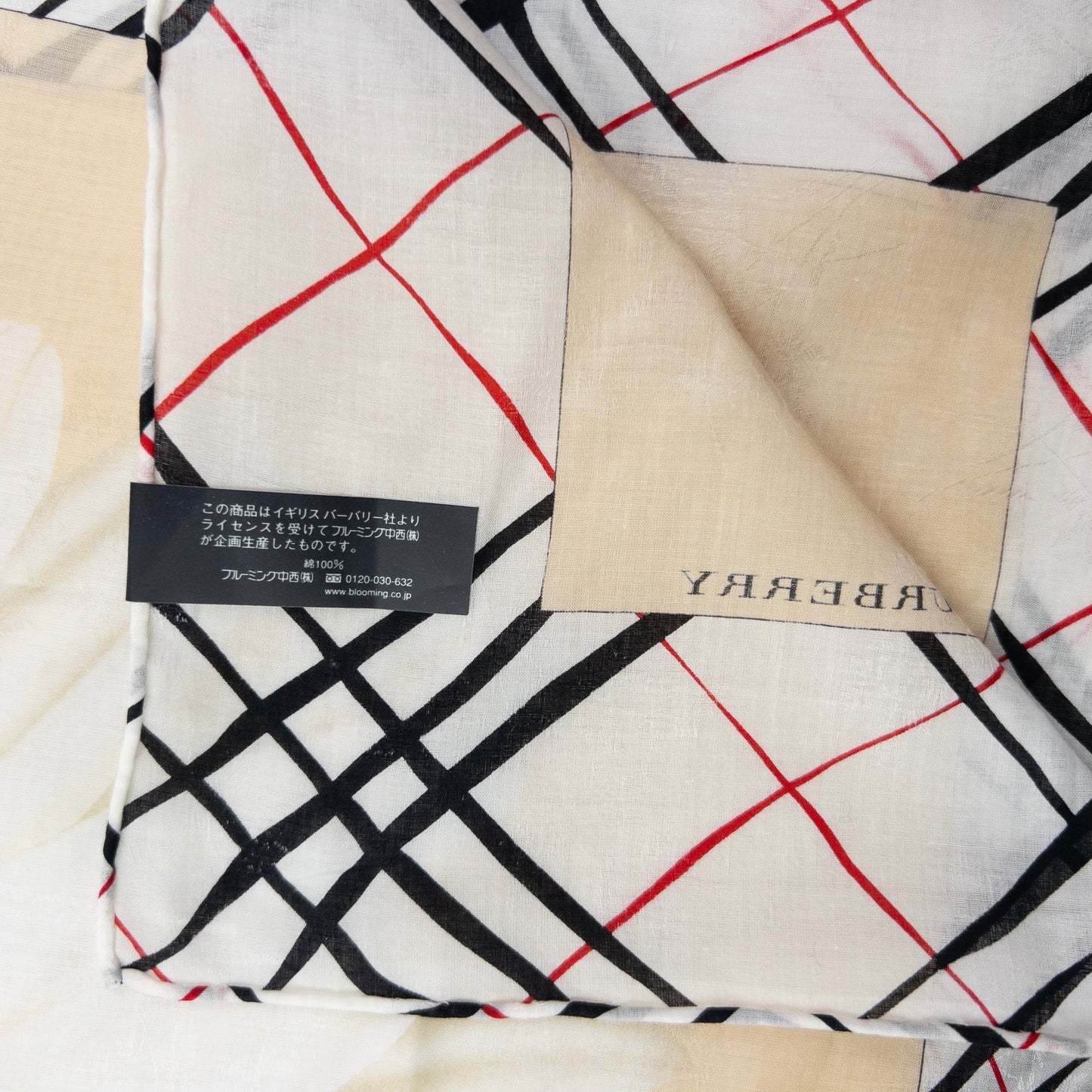 Vintage 2000s Burberry Nova Check Daisy Print Silk Scarf