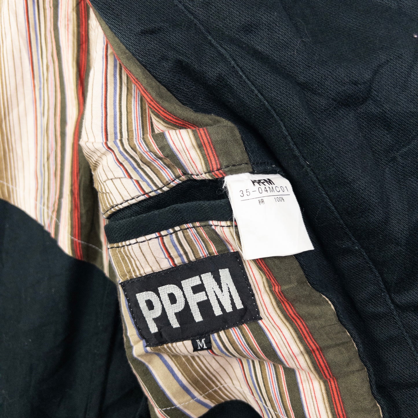 Vintage PPFM Belted Button Up Jacket Size M