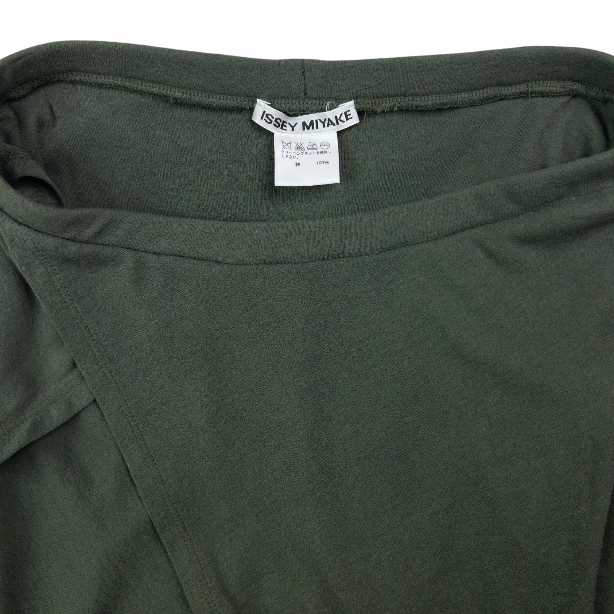 Vintage Issey Miyake Asymmetric Layered Skirt Womens Size W32