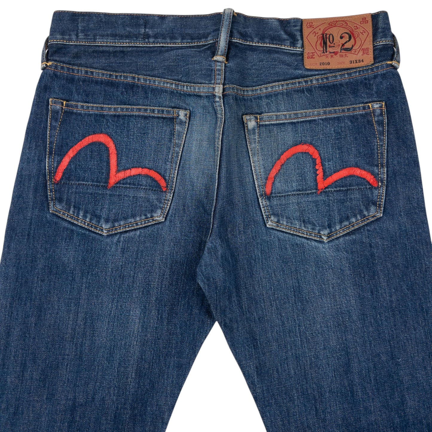 Vintage 2000s Evisu Double Gull Japanese Denim Jeans Size W32