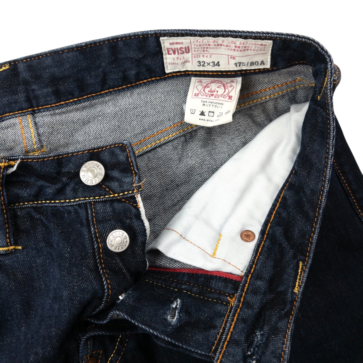 Vintage Evisu Double Gull Japanese Denim Jeans Size W32