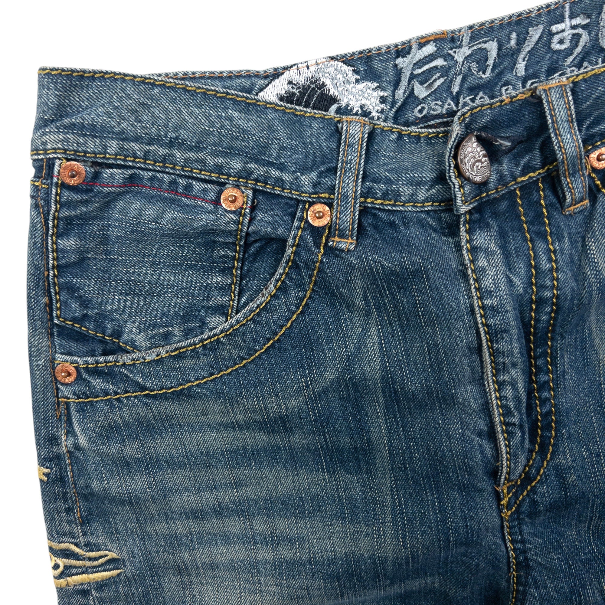 Vintage Big Train Embroidered Mountain Japanese Denim Jeans Size W32