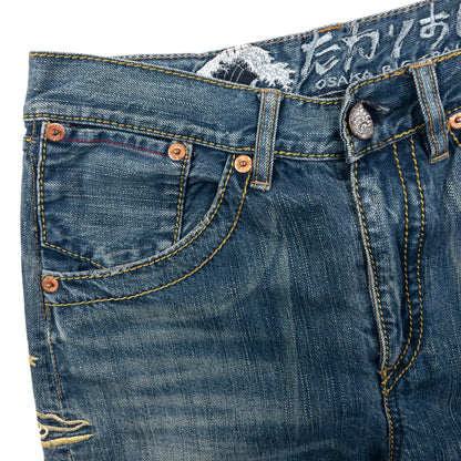 Vintage Big Train Embroidered Mountain Japanese Denim Jeans Size W32