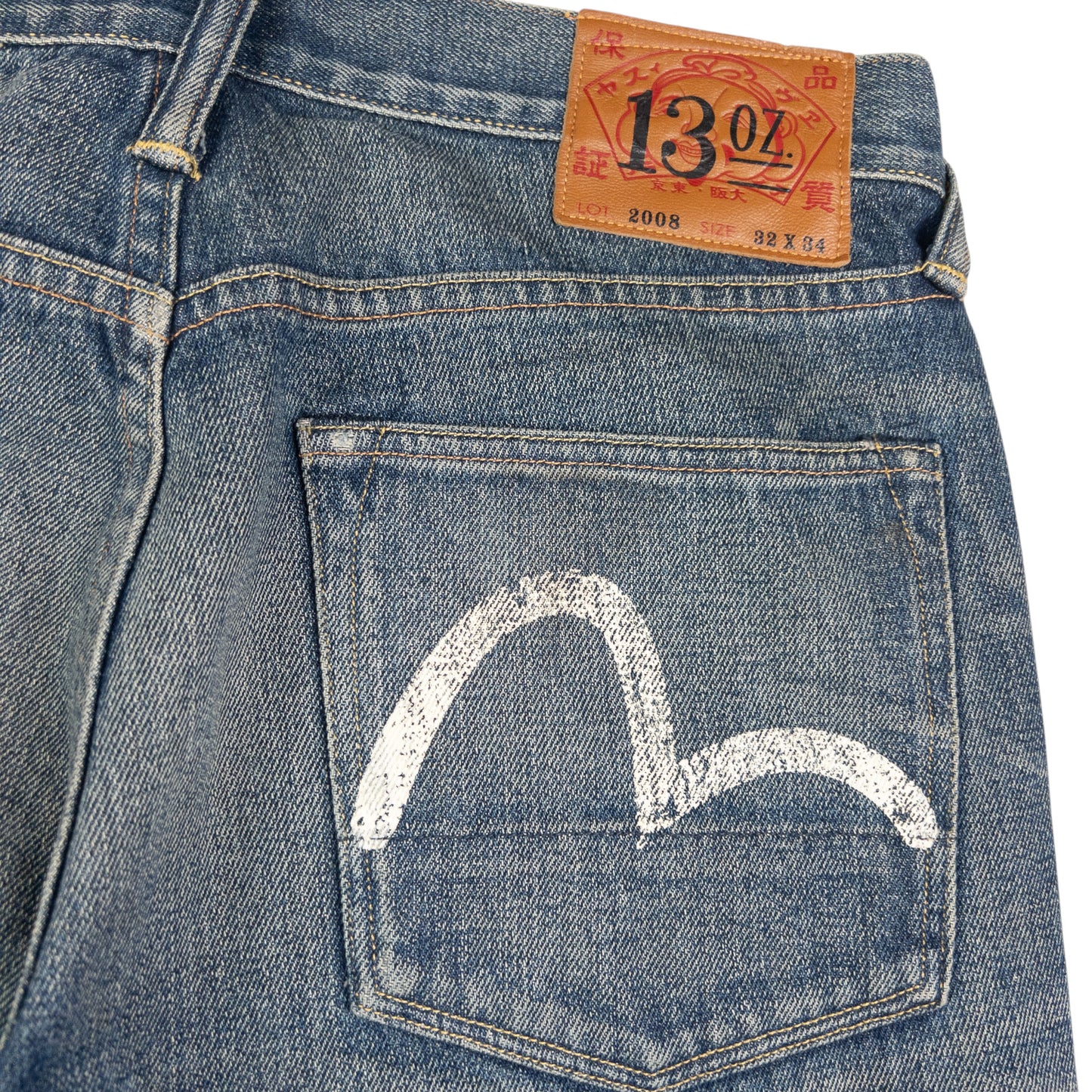 Vintage Evisu Double Gull Japanese Denim Jeans Size W32