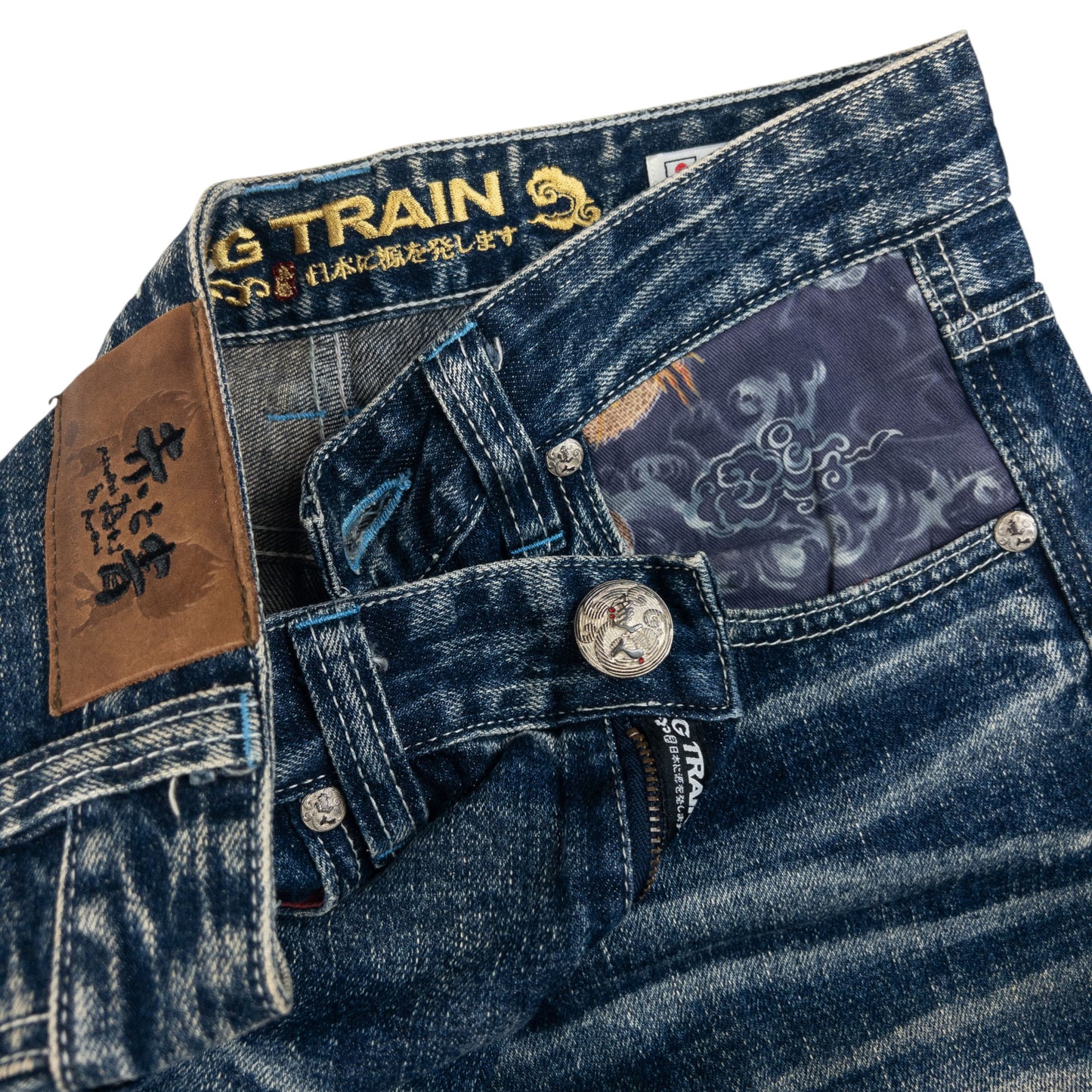 Vintage Big Train Embroidered Patchwork Japanese Denim Jeans Size W30