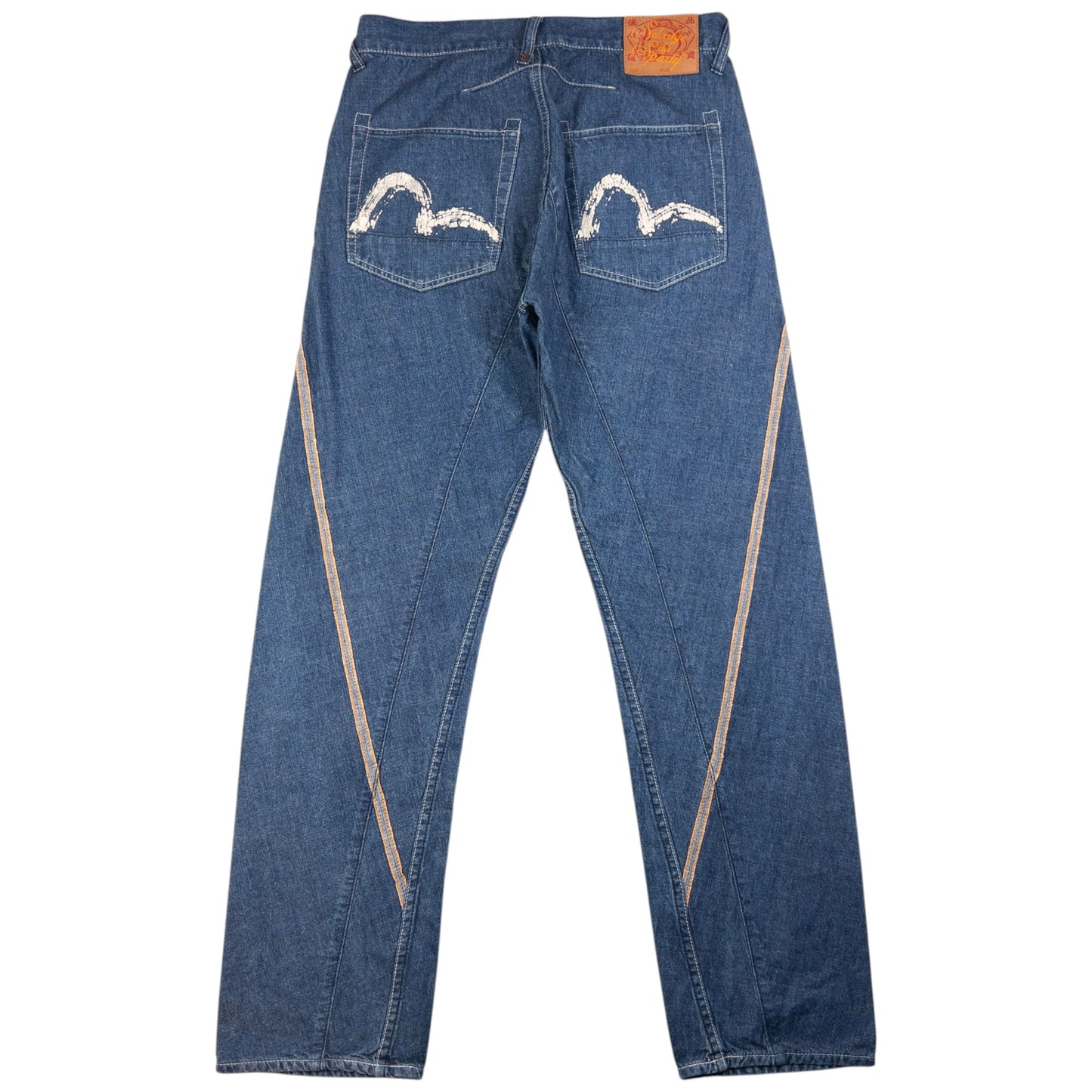 Vintage Evisu Double Gull Exposed Selvidge Japanese Denim Jeans Size W31