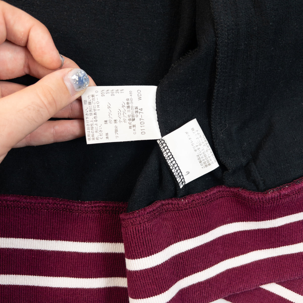 Vintage 2000s Burberry Black Label Zip Up Sweatshirt Size M
