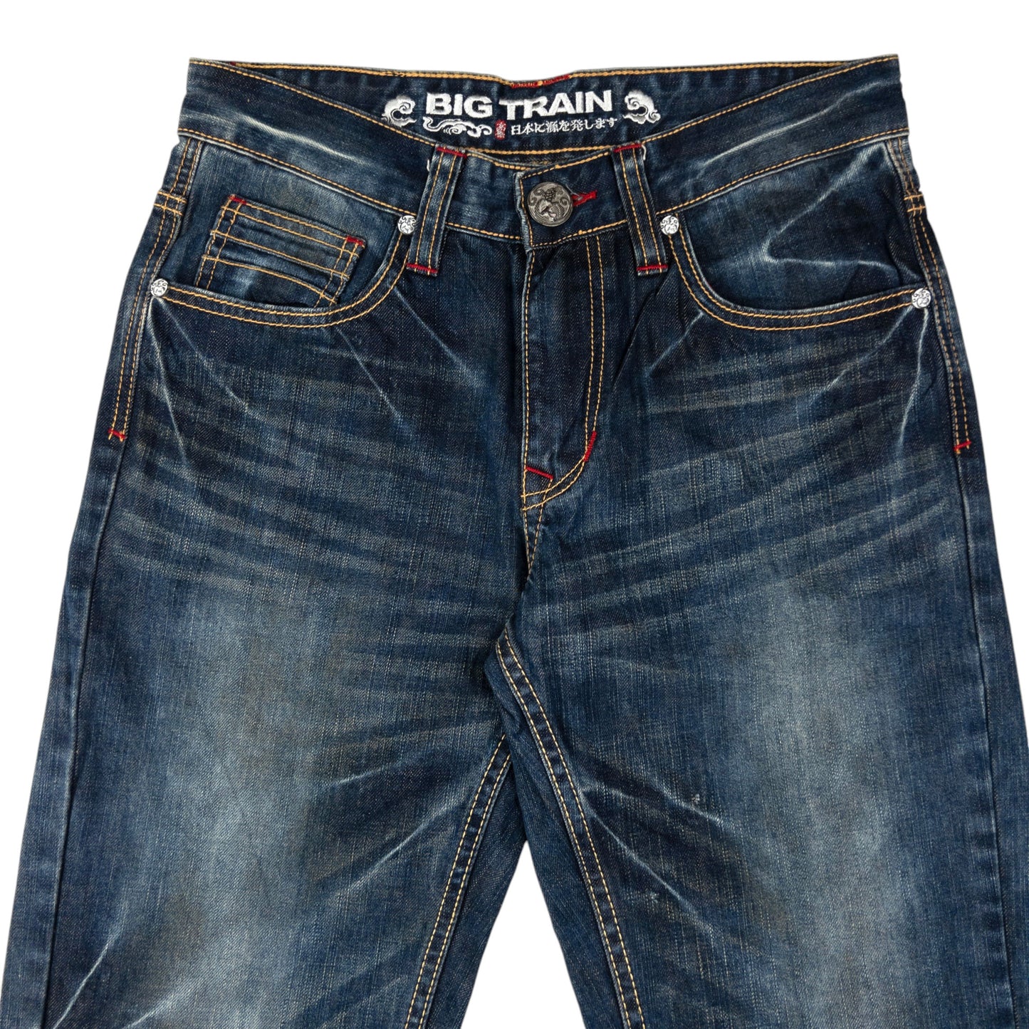 Vintage Big Train Embroidered Koi Fish Japanese Denim Jeans Size W30