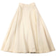 Vintage 90s Issey Miyake Wool Skirt Womens Size W22
