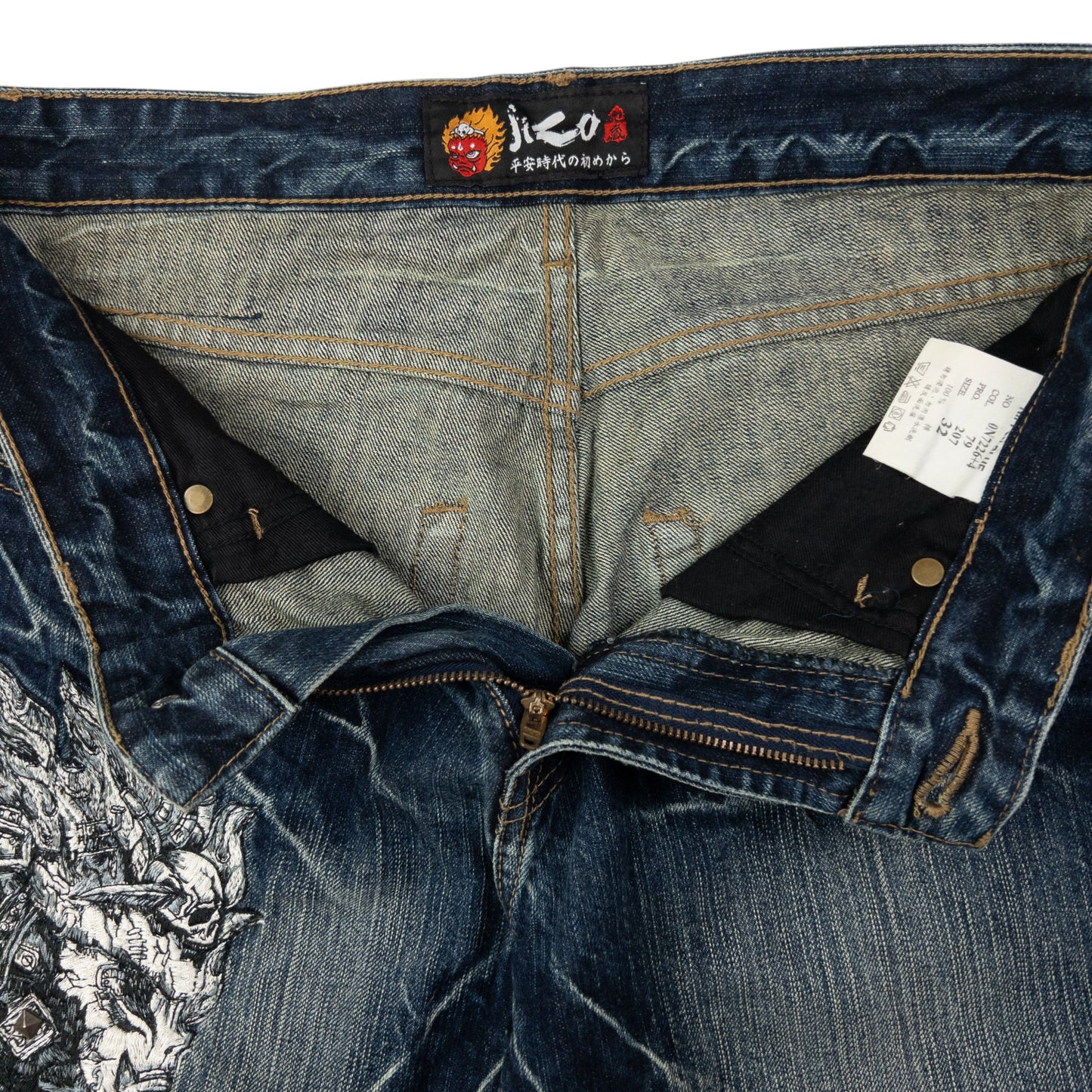 Vintage Jizo Bosatsu Embroidered Skull Japanese Denim Jeans Size W32
