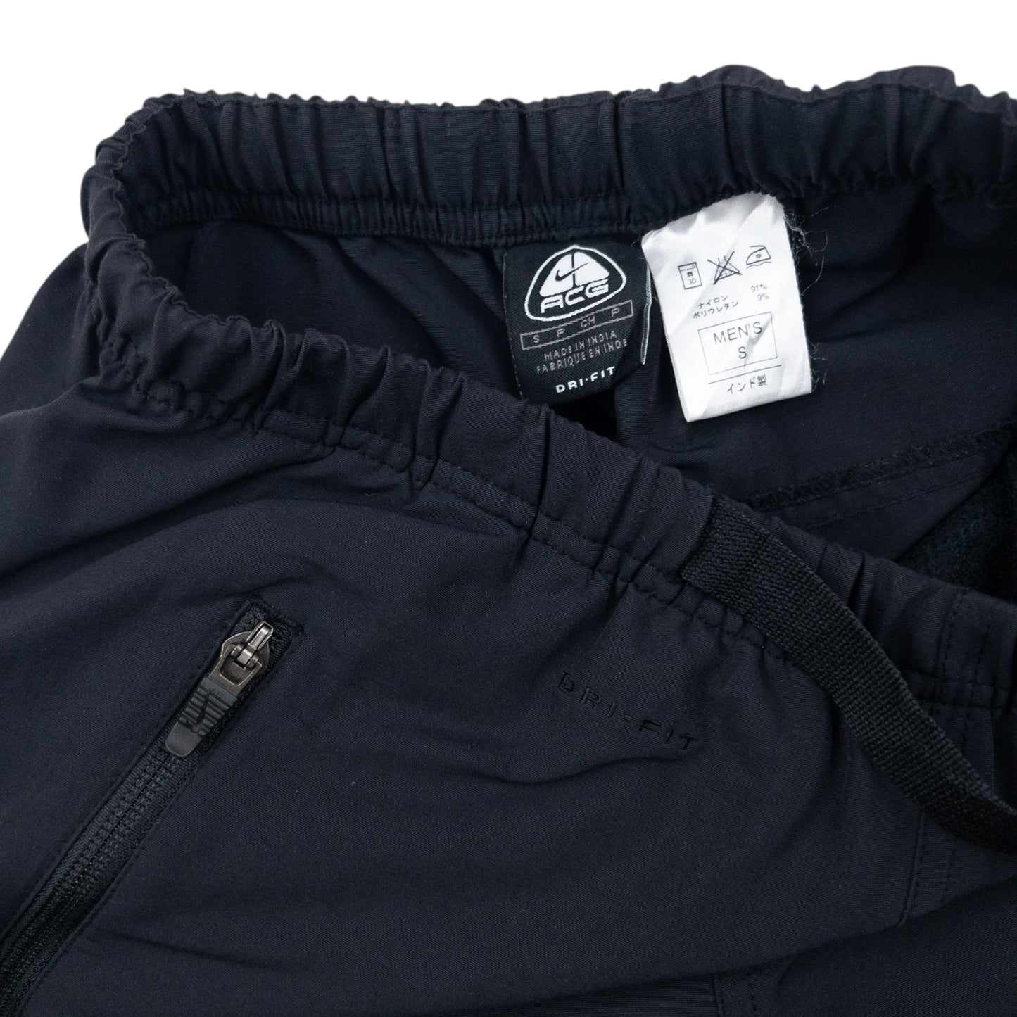 Vintage 2000s Nike ACG Zip Cuff Trousers Size S