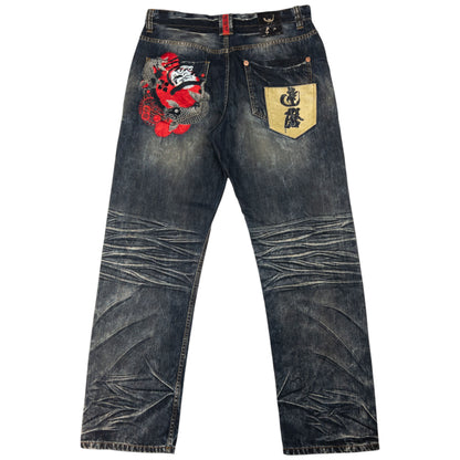 Vintage Big Train Embroidered Japanese Denim Jeans Size W35