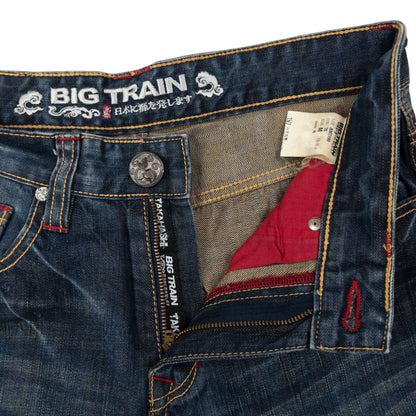 Vintage Big Train Embroidered Koi Fish Japanese Denim Jeans Size W30