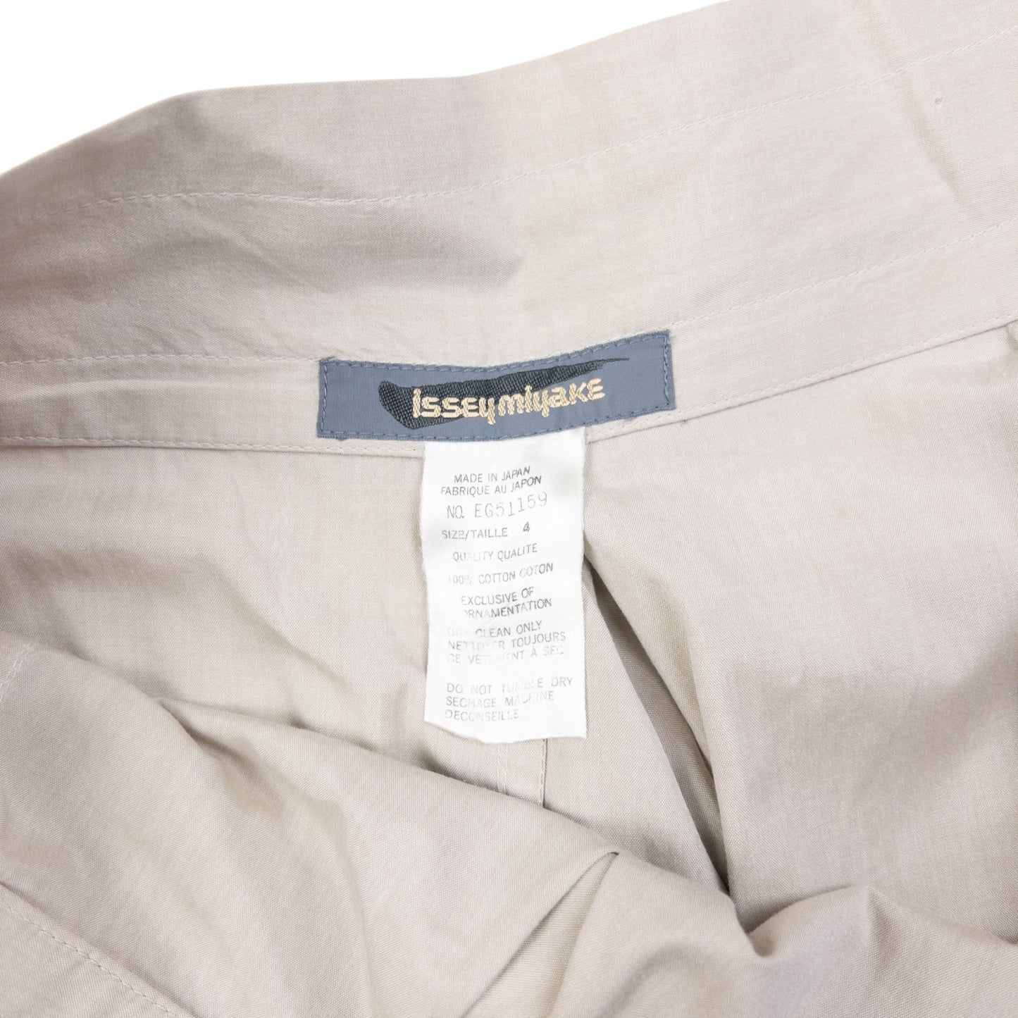 Vintage Issey Miyake Maxi Skirt Womens Size W25