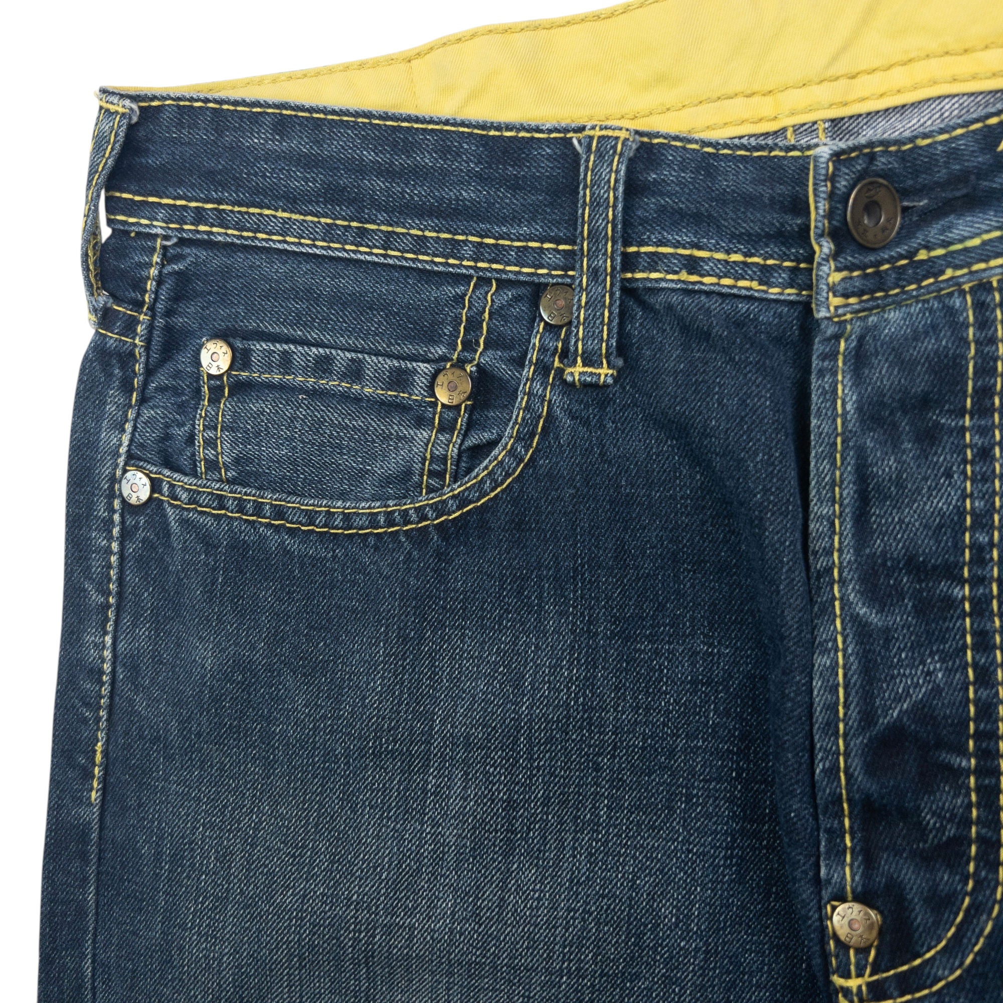 Vintage Evisu Double Gull Japanese Denim Jeans Size W31