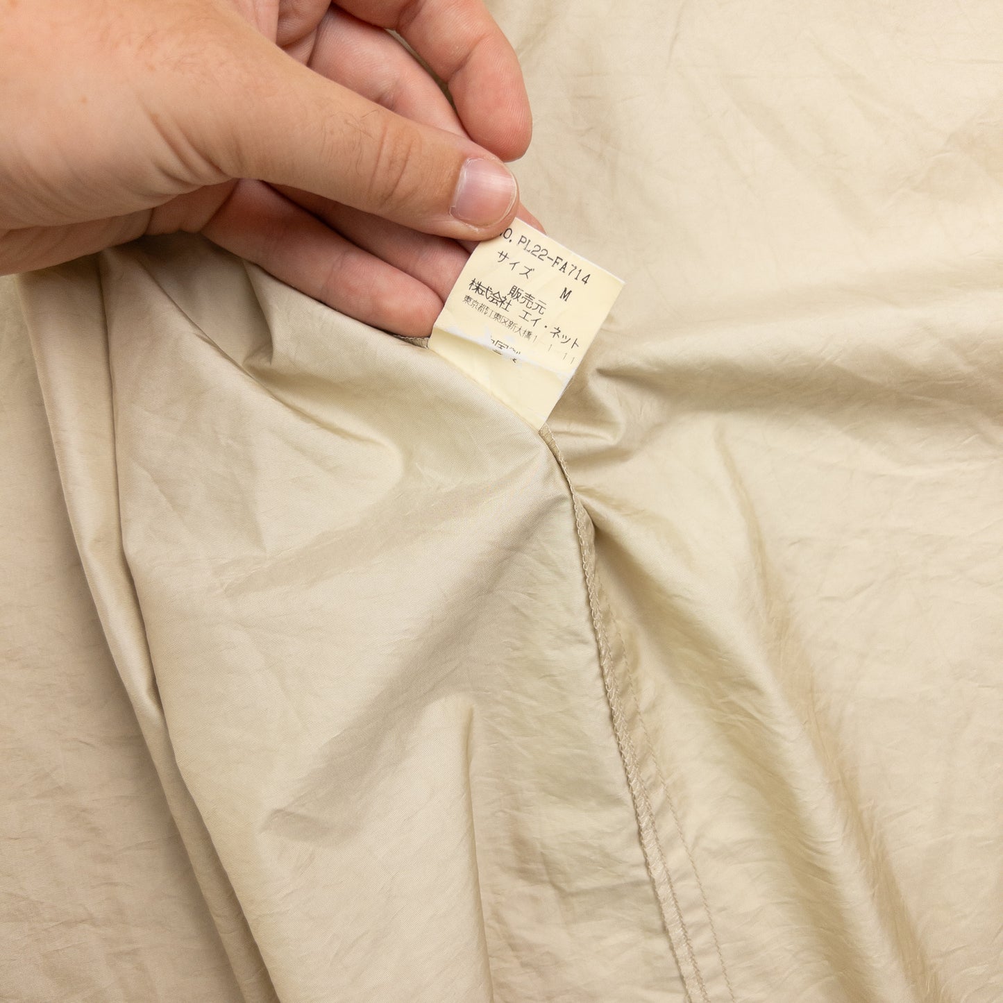 Vintage Issey Miyake Windcoat Lightweight Jacket Size L