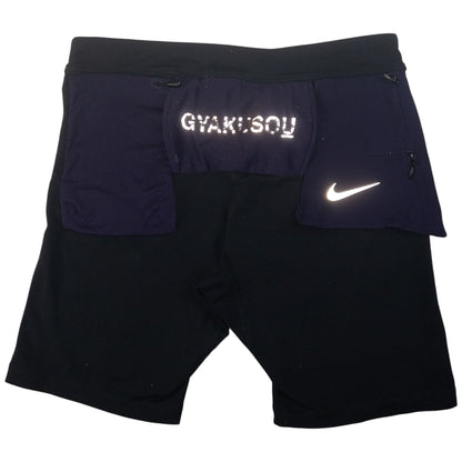 Vintage Nike Gyakusou Undercover Lab Cycling Shorts Women's Size L
