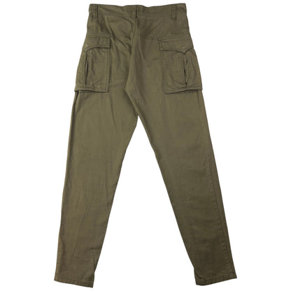 Vintage Hysteric Glamour Cargo Trousers Womens Size W28