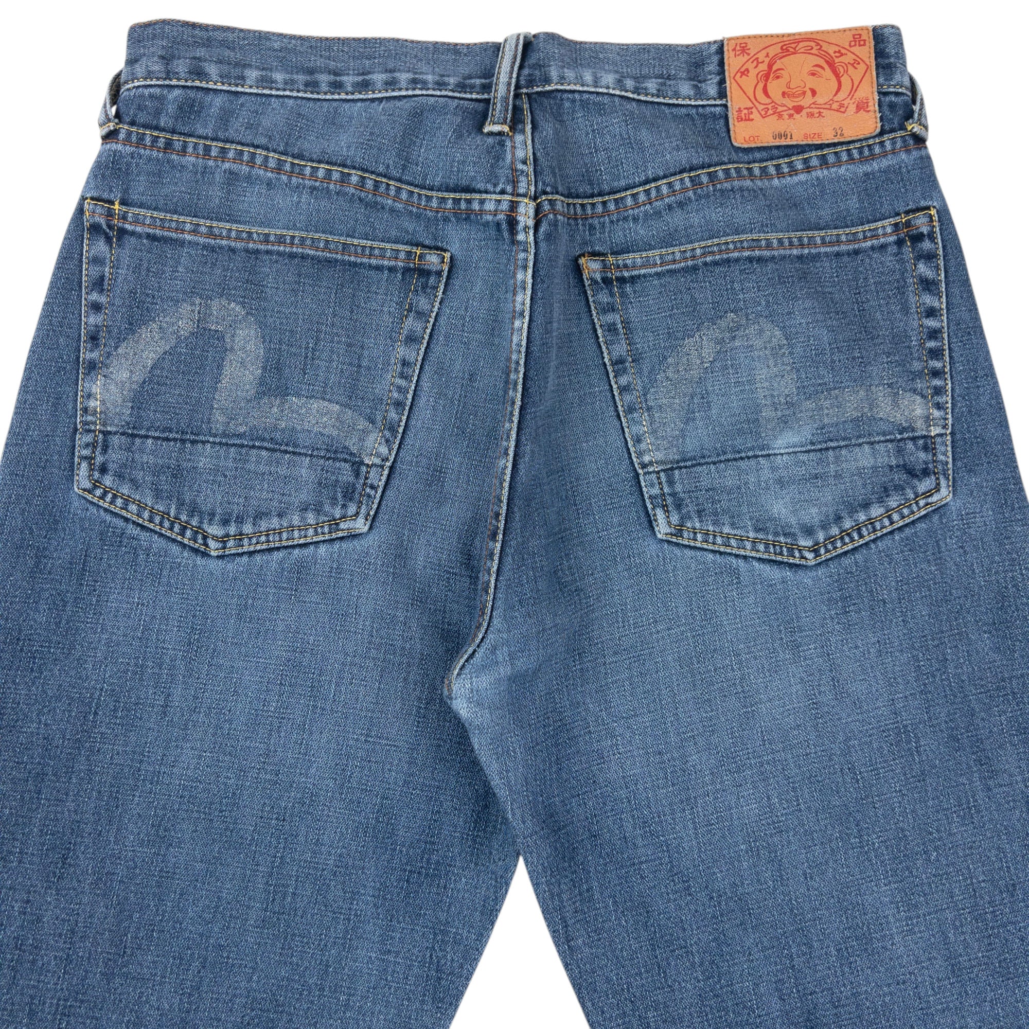 Vintage Evisu Double Gull Japanese Denim Jeans Size W33