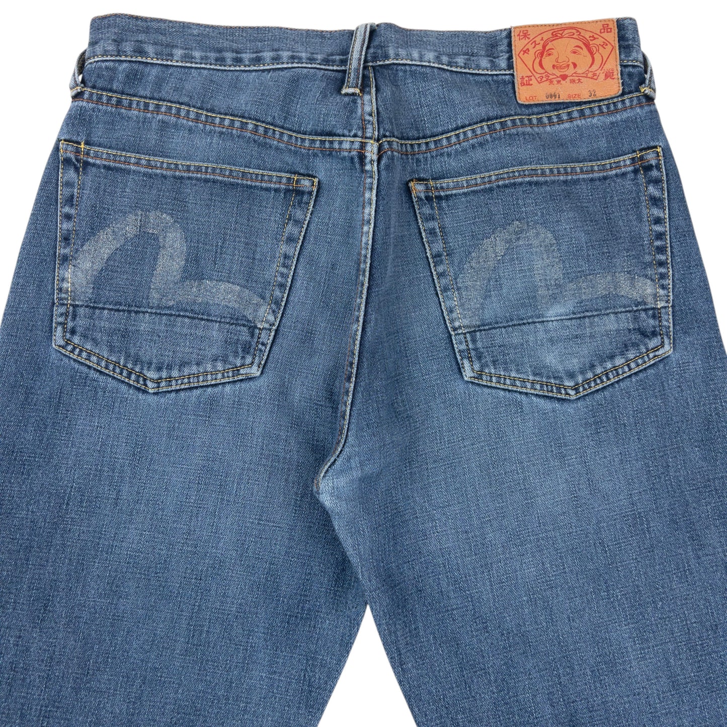 Vintage Evisu Double Gull Japanese Denim Jeans Size W33