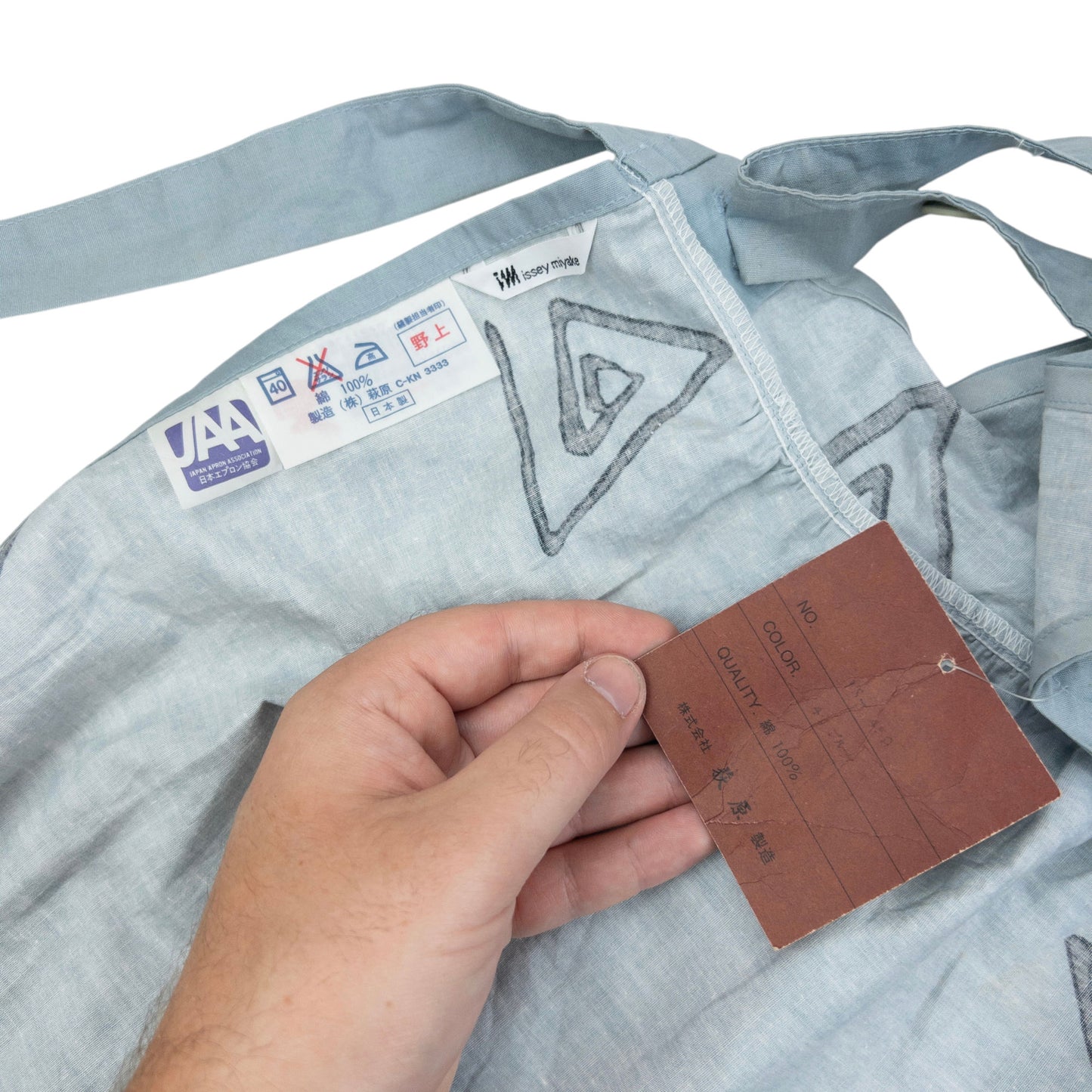 Vintage 90s Issey Miyake Triangle Print Tie Back Apron