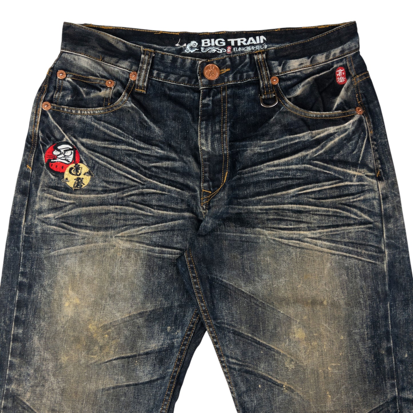 Vintage Big Train Embroidered Japanese Denim Jeans Size W35