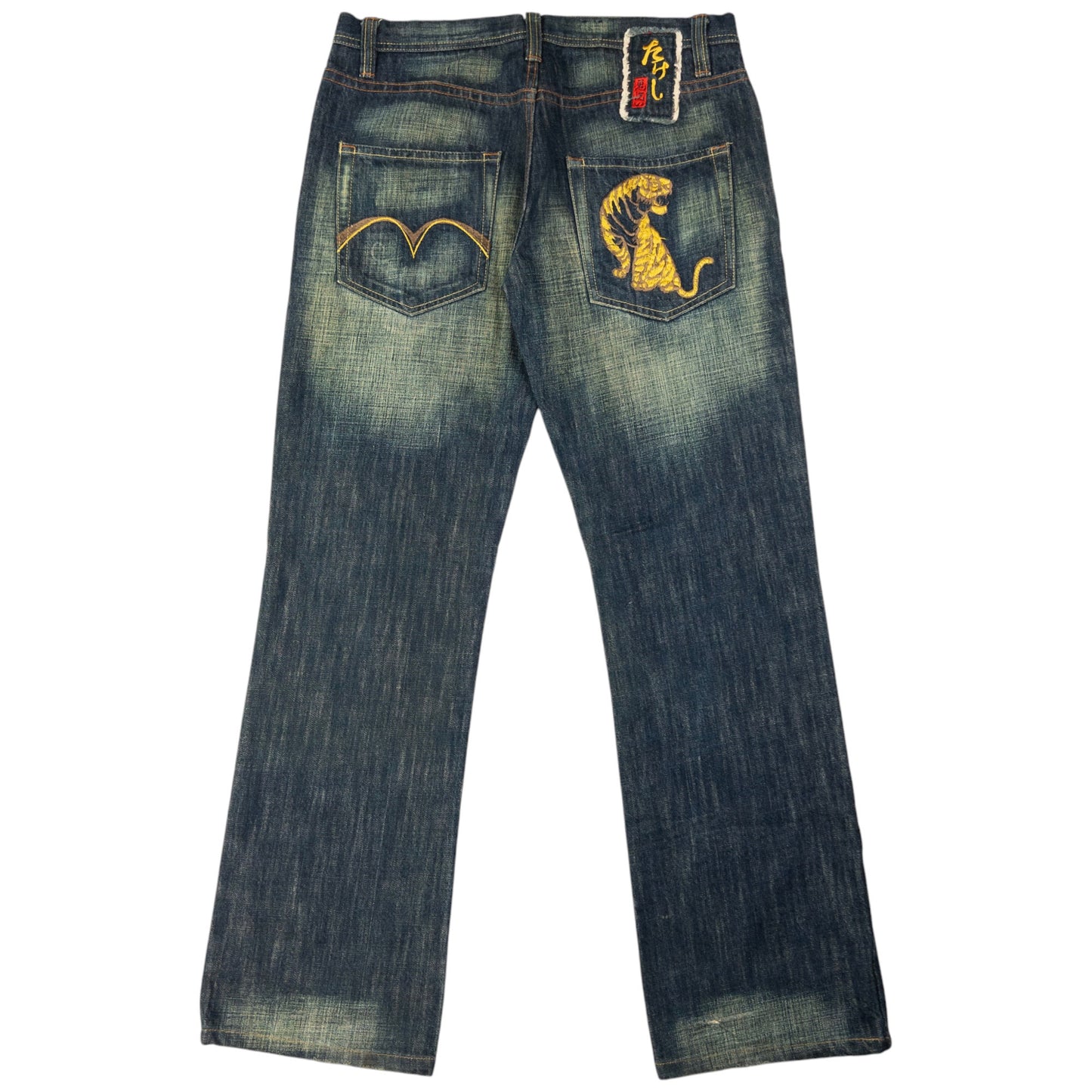 Vintage Oniarai Embroidered Tiger Japanese Denim Jeans Size W33